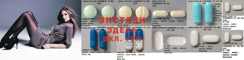 Экстази MDMA  KRAKEN сайт  Копейск  наркотики 