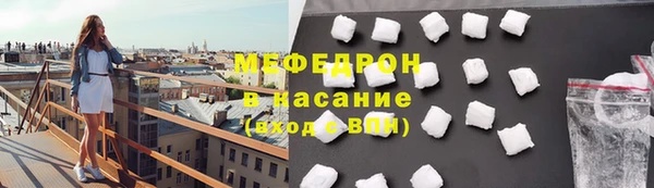 марки nbome Богородицк